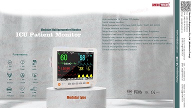 Patient Monitor “MD-12M” measuring:- SpO2, PR, NIBP, temperature, RESP and ECG.