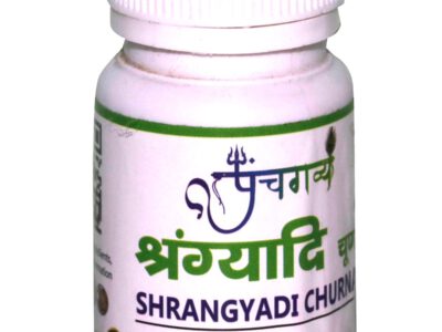 Take Shrangyadi churn get relief from respiration problem | Panchgavya