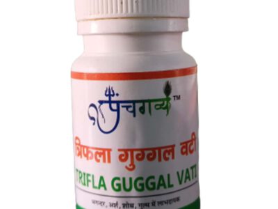 Get Trifla Guggul vati Boost your Health | Panchgavya