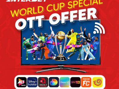 Interjet Broadband Presents: The World Cup Special OTT Offer!