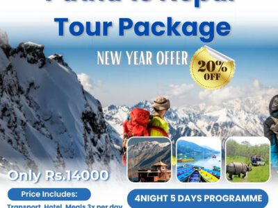 Nepal Tour Package from Patna
