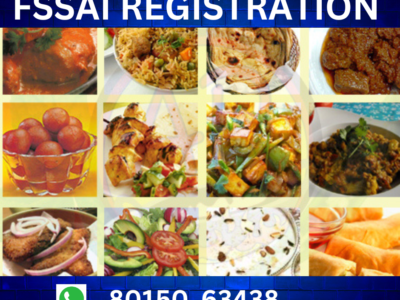 Food License Registration Service All Over Tamilnadu