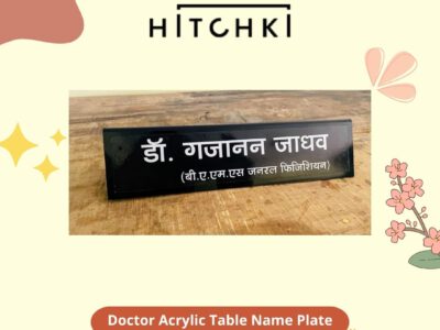 Elevate Your Professional Space with Our Desk Nameplates