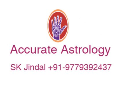 World Famous Lal Kitab astrologer SK Jindal+91-9779392437
