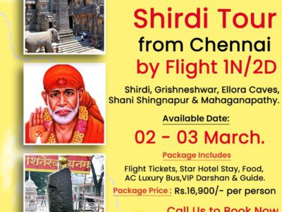 Shirdi Tour Package from Chennai By Flight