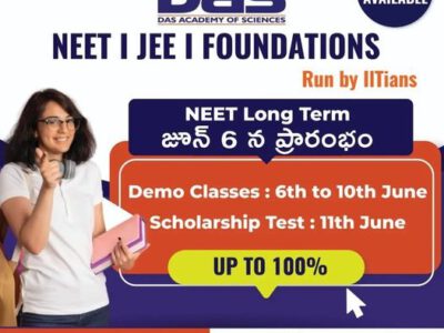 Advanced NEET and JEE study techniques in Kurnool || long term || short term